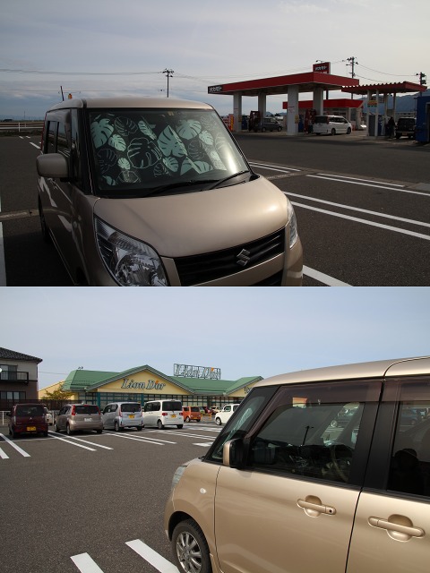 ファイル 125-4.jpg