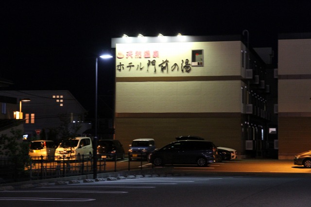 ファイル 125-7.jpg