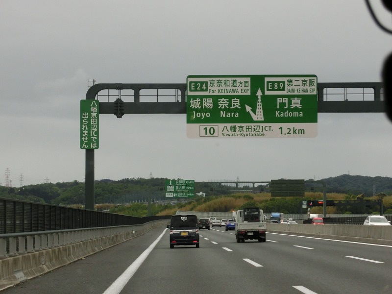 ファイル 129-5.jpg