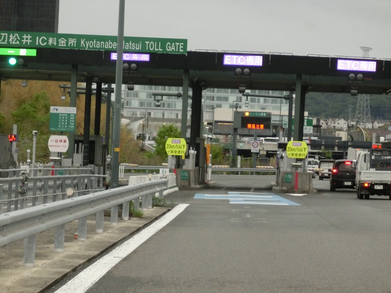 ファイル 129-6.jpg