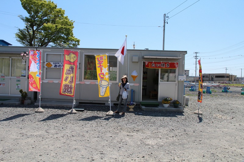 ファイル 135-3.jpg