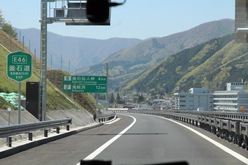 ファイル 136-1.jpg