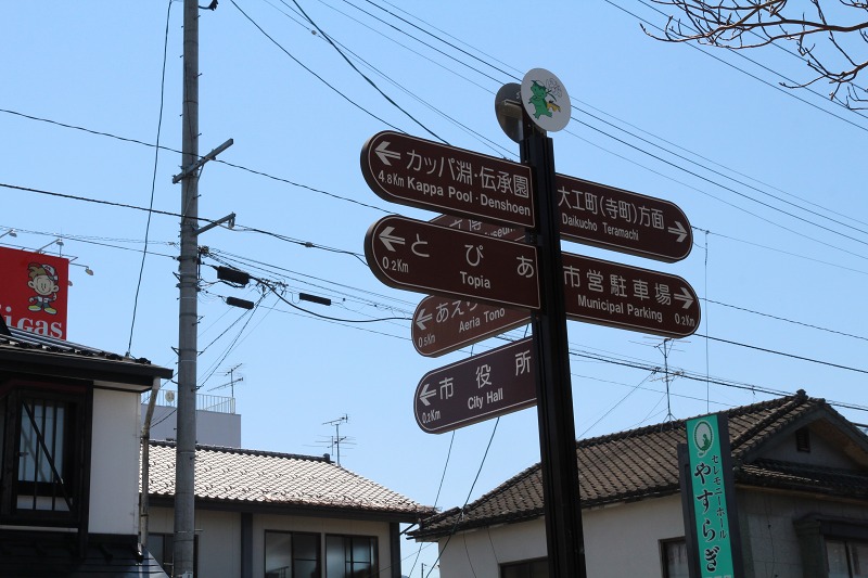 ファイル 136-6.jpg