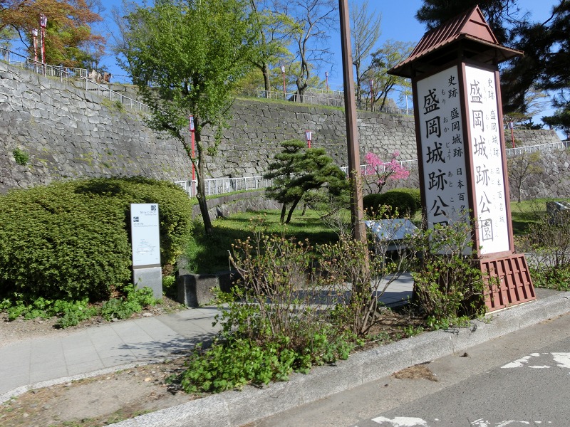 ファイル 137-5.jpg