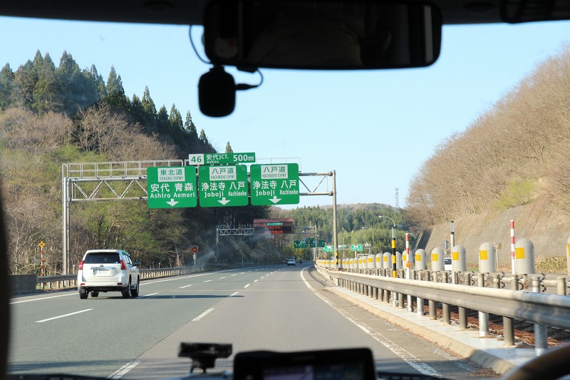 ファイル 138-1.jpg