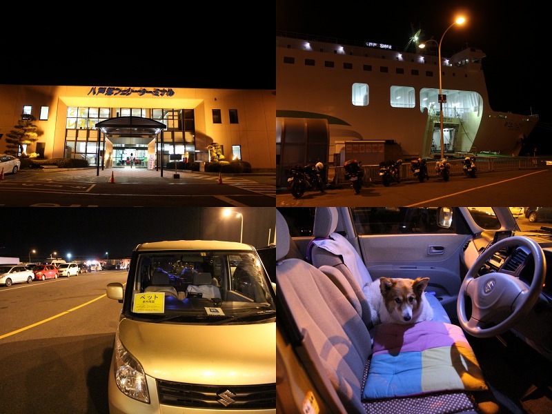 ファイル 138-4.jpg