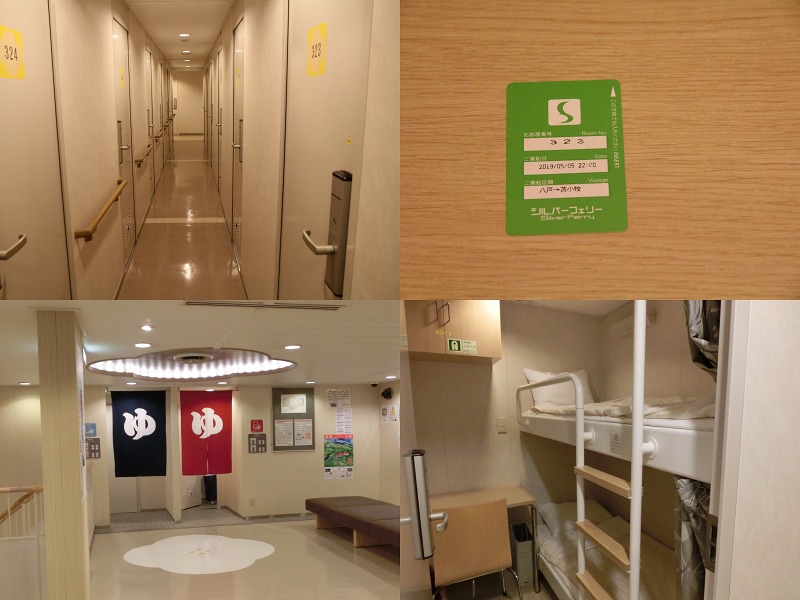 ファイル 138-6.jpg