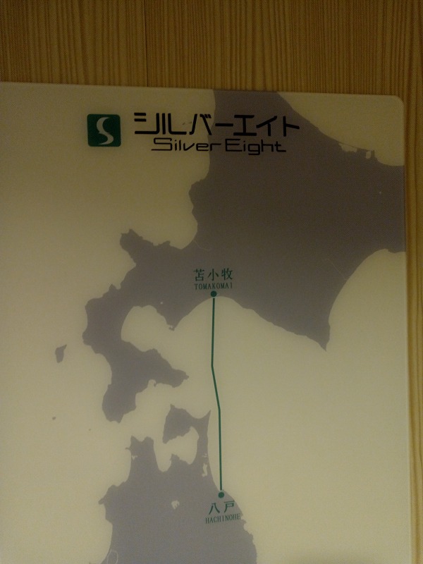 ファイル 138-9.jpg