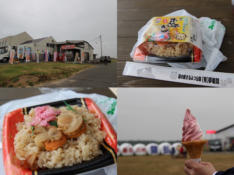 ファイル 140-5.jpg