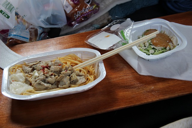 ファイル 140-8.jpg