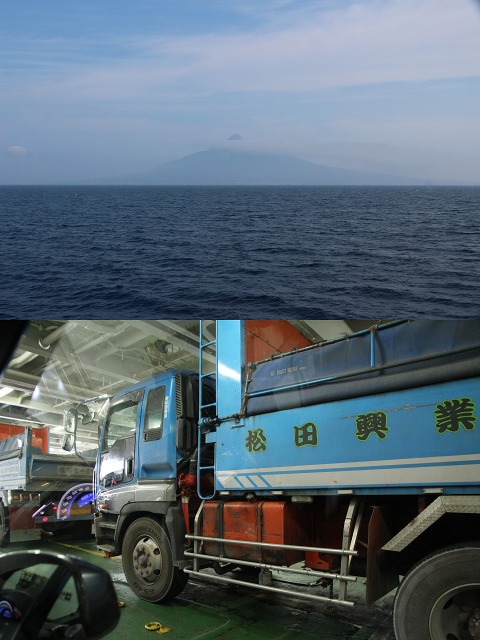 ファイル 142-1.jpg