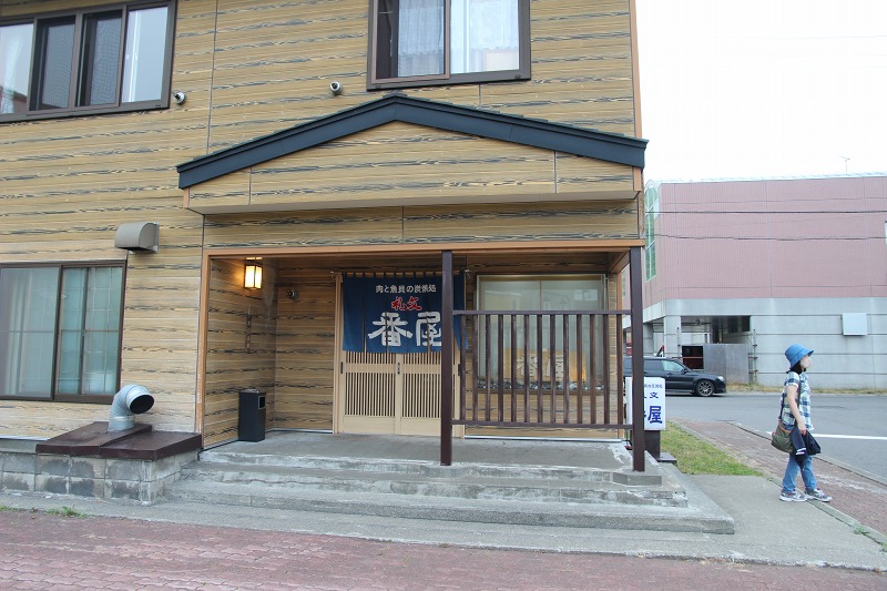 ファイル 142-5.jpg