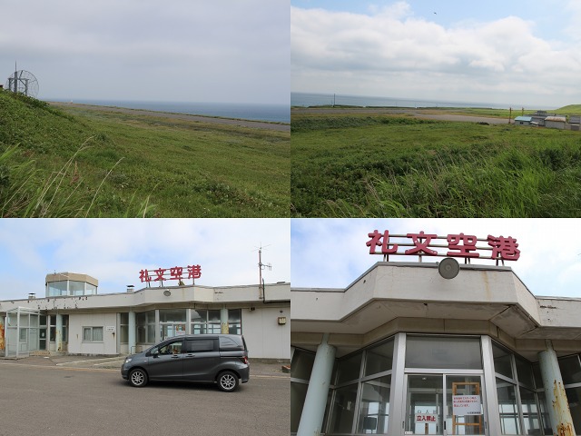 ファイル 146-2.jpg