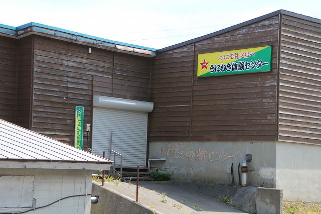 ファイル 146-6.jpg