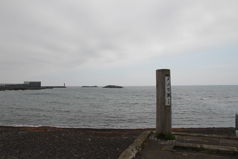 ファイル 148-3.jpg