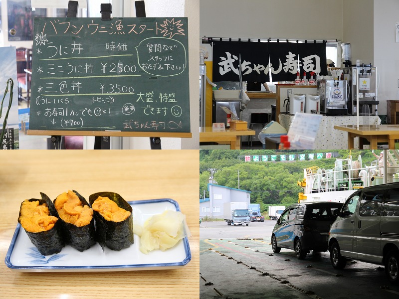 ファイル 149-4.jpg