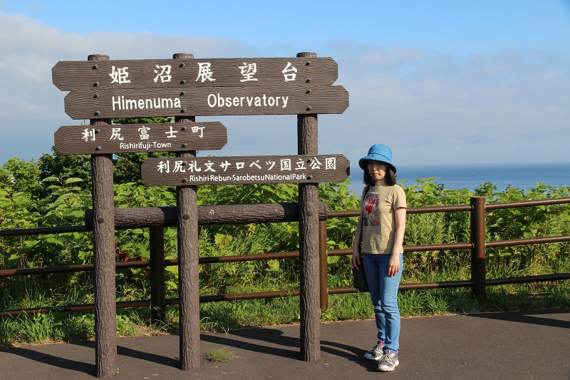 ファイル 150-7.jpg