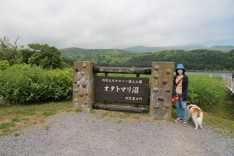 ファイル 151-4.jpg