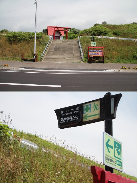 ファイル 151-8.jpg