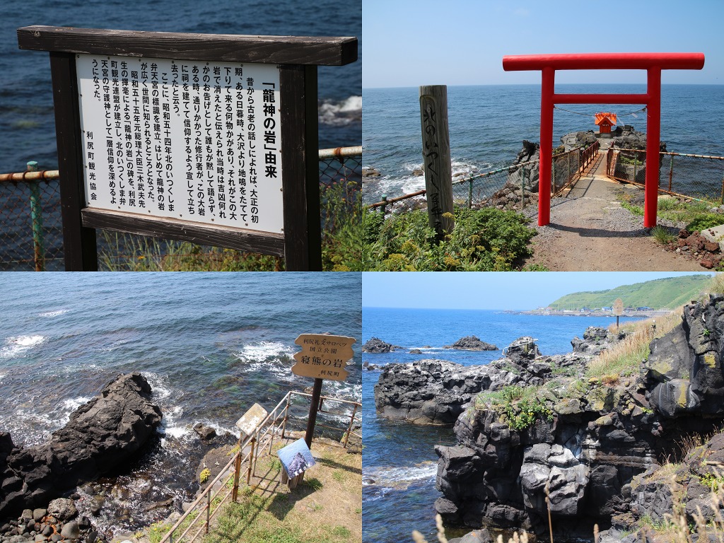 ファイル 151-9.jpg