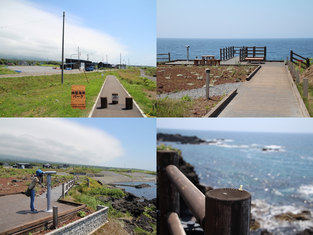 ファイル 152-1.jpg