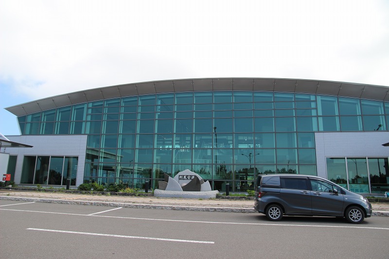 ファイル 152-7.jpg