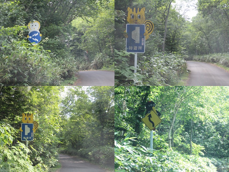 ファイル 153-9.jpg