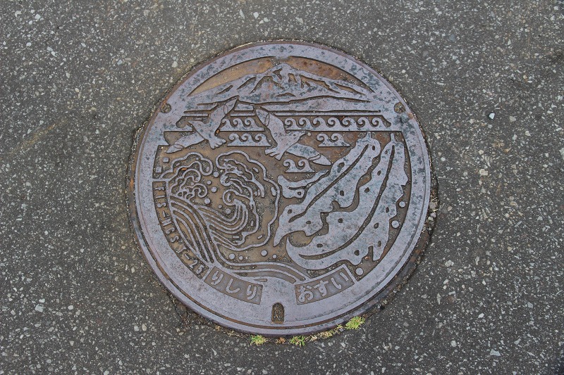 ファイル 155-2.jpg