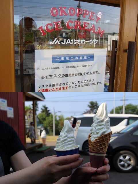 ファイル 156-7.jpg