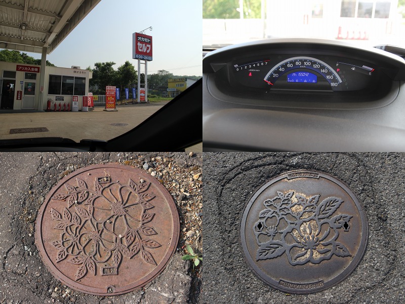 ファイル 156-9.jpg