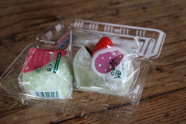 ファイル 157-5.jpg