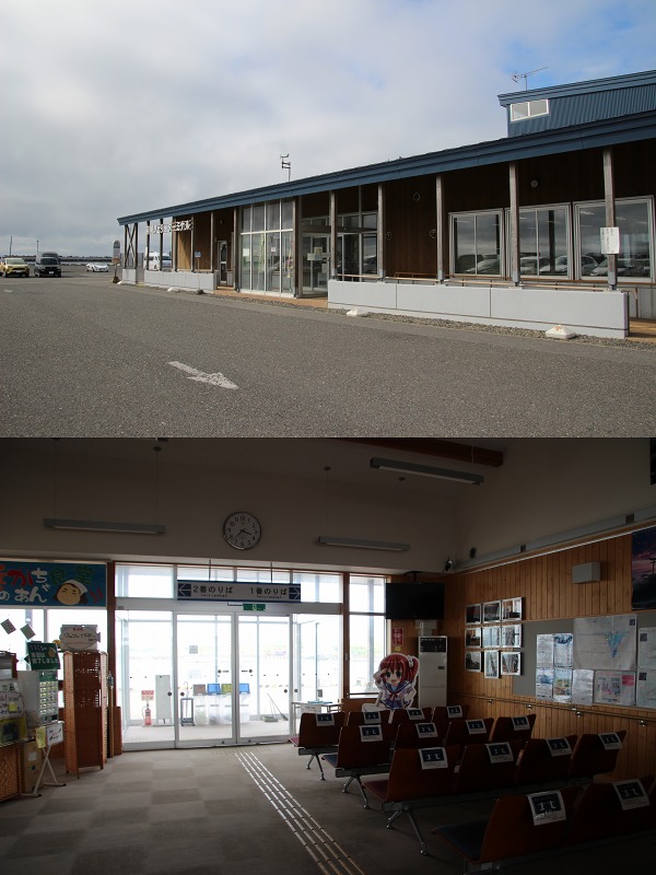 ファイル 157-6.jpg