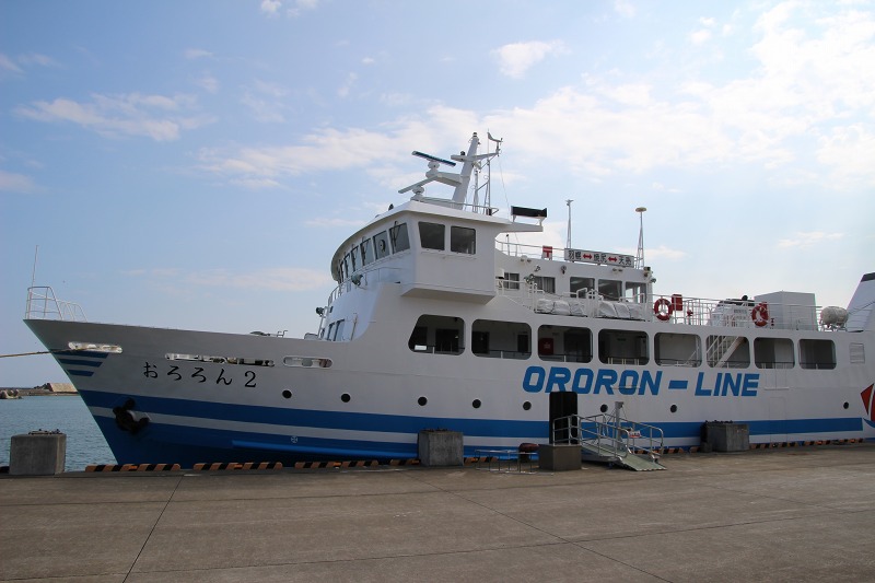 ファイル 159-3.jpg