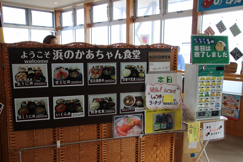 ファイル 159-4.jpg