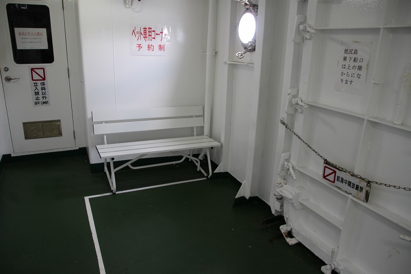 ファイル 159-7.jpg