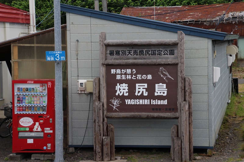 ファイル 160-2.jpg