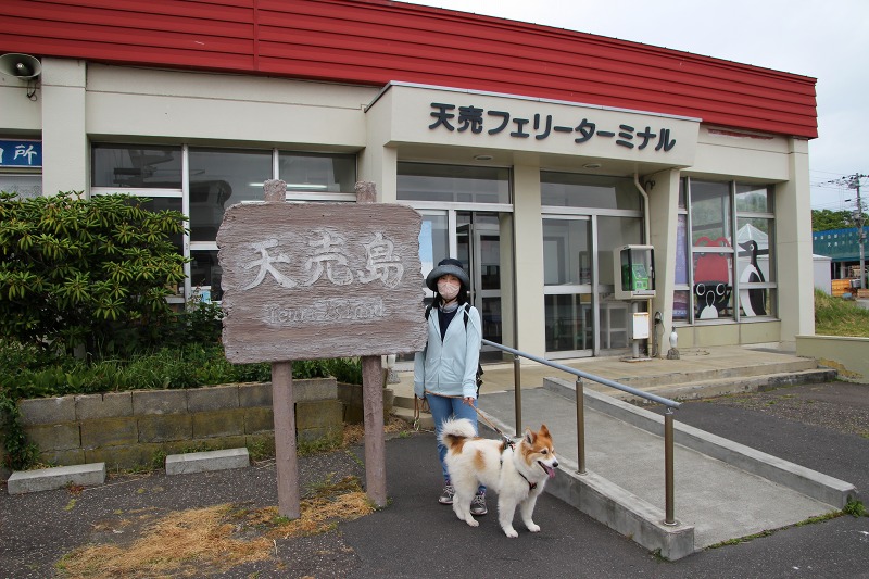 ファイル 160-5.jpg