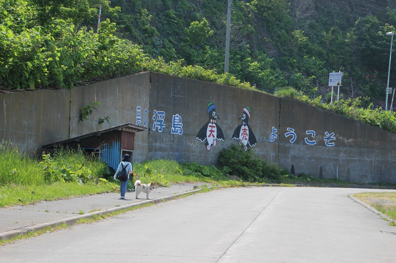 ファイル 167-7.jpg