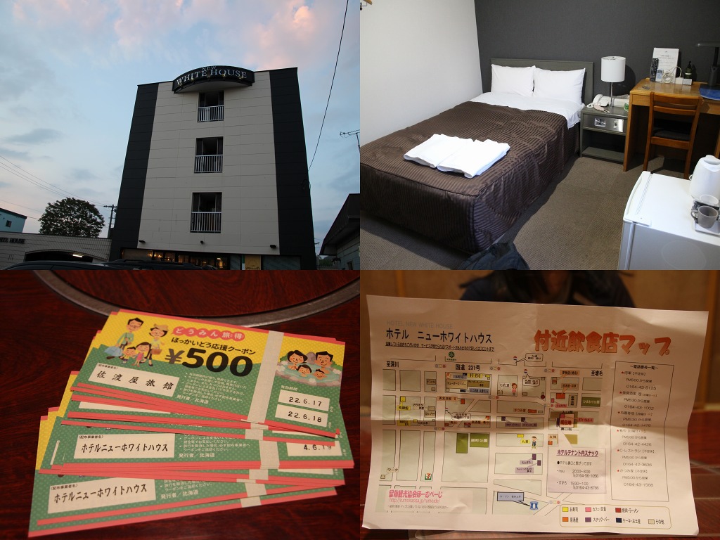 ファイル 168-7.jpg