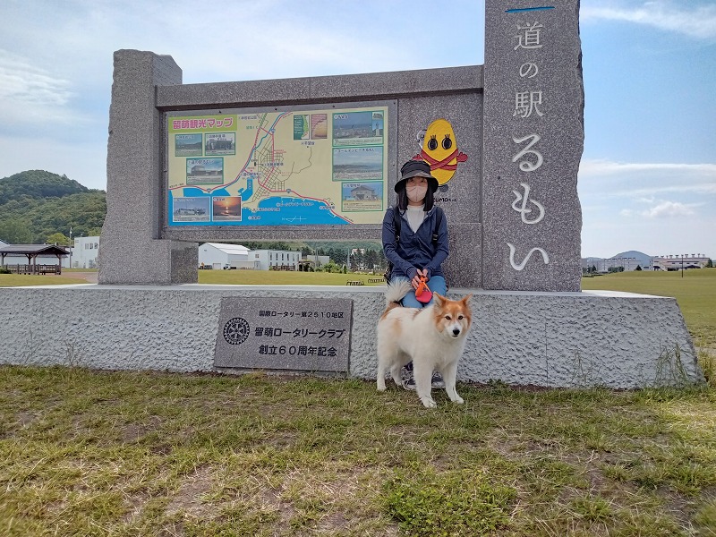 ファイル 169-2.jpg