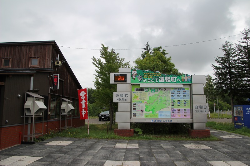 ファイル 170-5.jpg