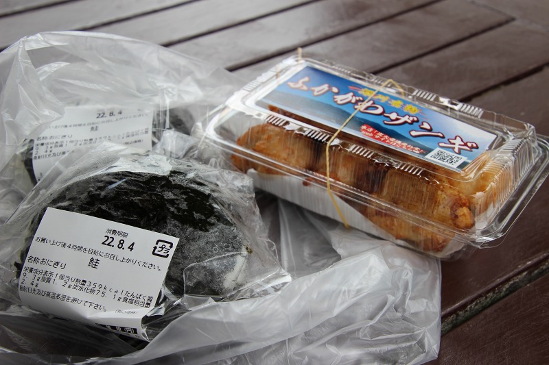 ファイル 170-7.jpg