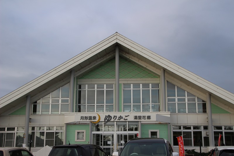 ファイル 172-6.jpg