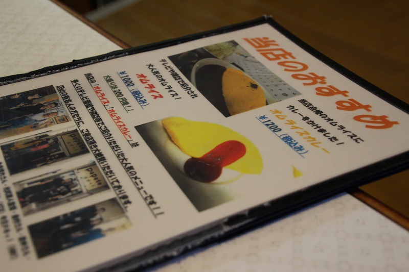 ファイル 172-9.jpg