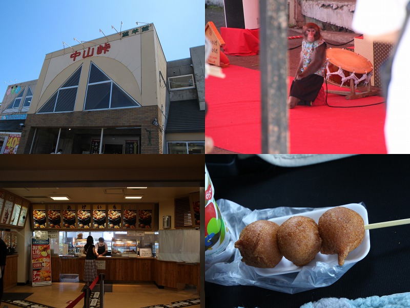 ファイル 176-1.jpg