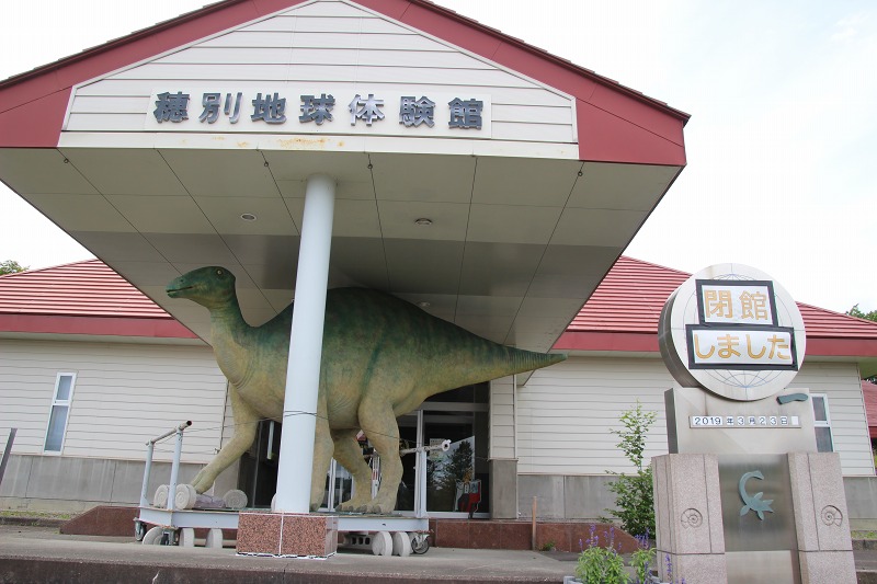 ファイル 179-1.jpg