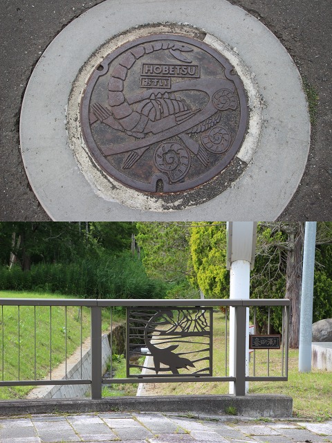 ファイル 179-9.jpg