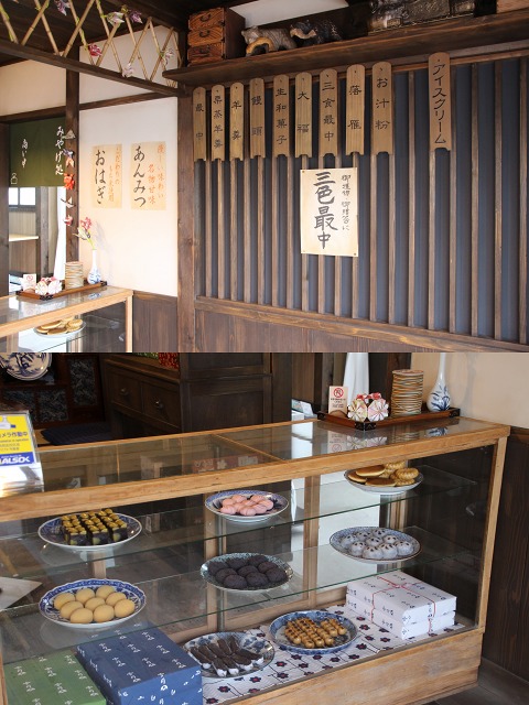 ファイル 180-5.jpg