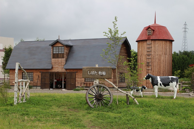 ファイル 180-6.jpg