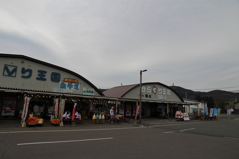 ファイル 181-3.jpg